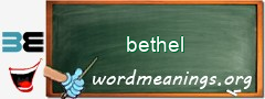 WordMeaning blackboard for bethel